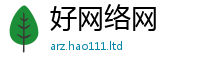 2025新奥天天开好彩开奖结果由2025年正版资料免费最新版本大全